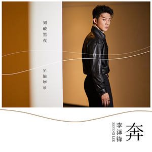 跟胡桃做爱的视频
