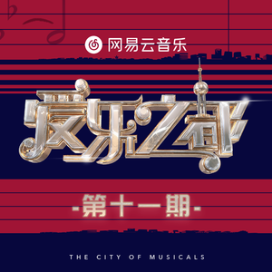 跟胡桃做爱的视频
