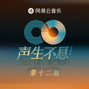 跟胡桃做爱的视频
