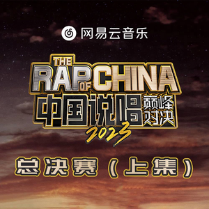 跟胡桃做爱的视频
