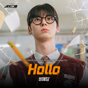 跟胡桃做爱的视频
