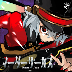 跟胡桃做爱的视频
