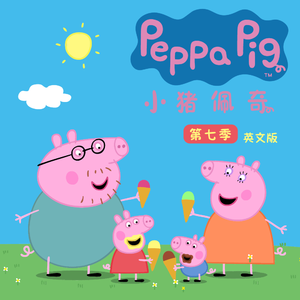 跟胡桃做爱的视频
