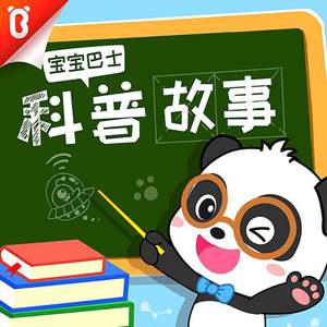 跟胡桃做爱的视频
