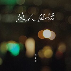 跟胡桃做爱的视频
