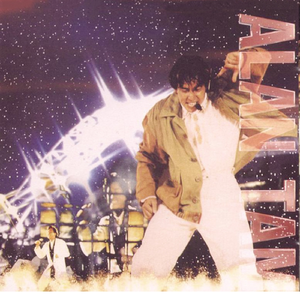 跟胡桃做爱的视频
