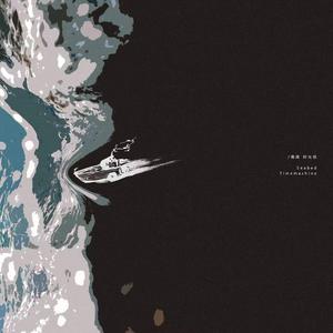 跟胡桃做爱的视频
