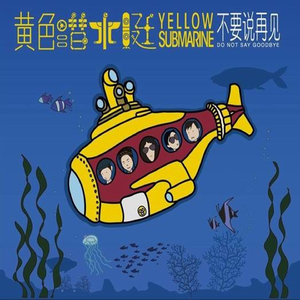 跟胡桃做爱的视频
