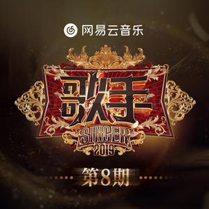 跟胡桃做爱的视频
