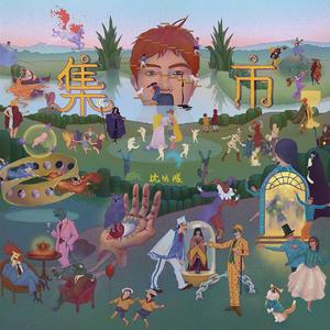 跟胡桃做爱的视频
