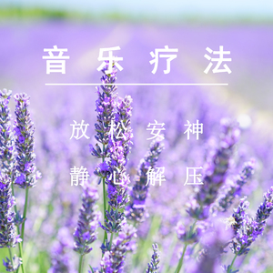 跟胡桃做爱的视频
